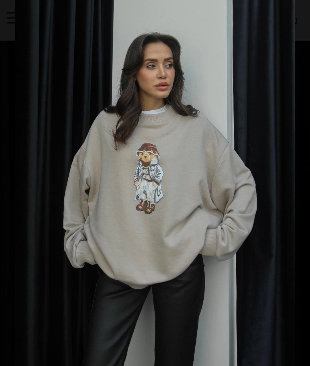 Teddy Hoodie